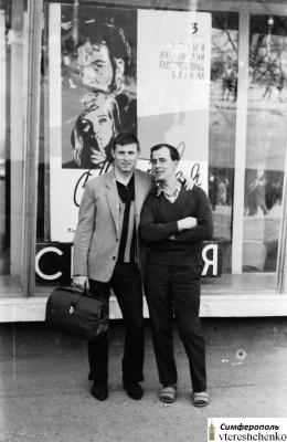 Прикрепленное изображение: У к-тра Спартак - 1966.jpg